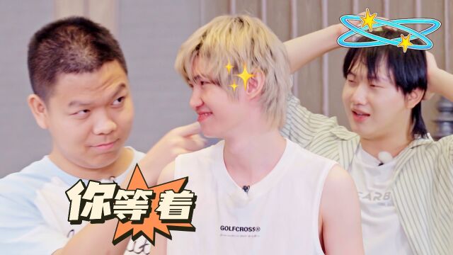 第6期上：清清蒙眼抓人秒变广场舞领舞