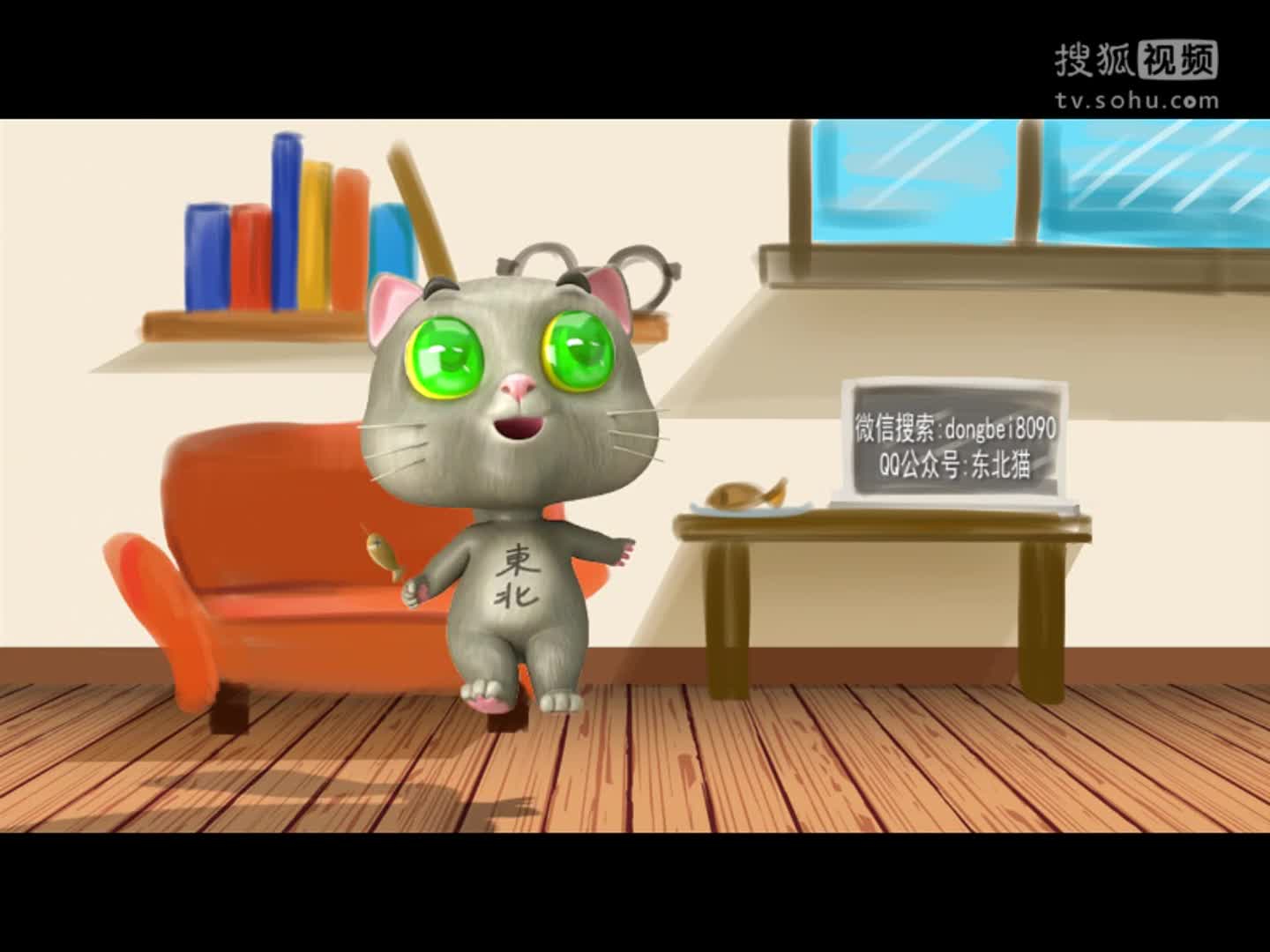 盘点：这些全是东北大实话