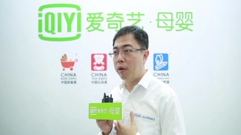 张海蛟：乐瑞推出创新型安全气囊