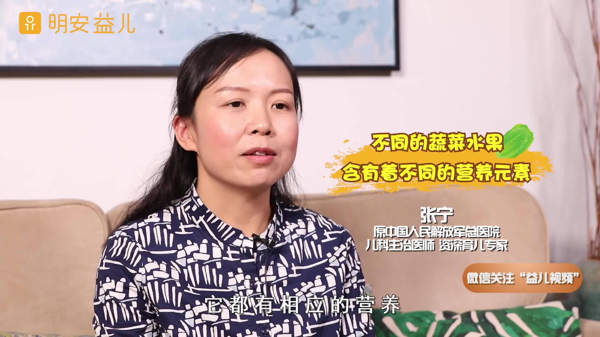 專家解密：寶寶不愛吃飯偏食的幾個(gè)原因，其中一條竟是因?yàn)榧议L(zhǎng)