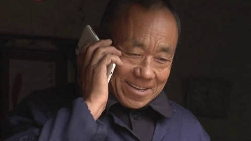 父亲的心愿