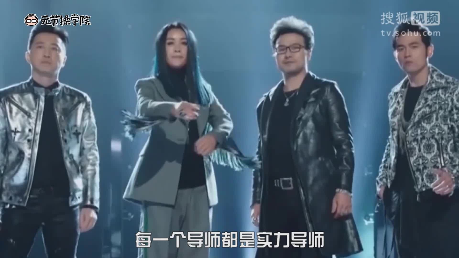 刘老师带你飞：不能忍！奇葩公司女员工上班前必须接受老板亲吻