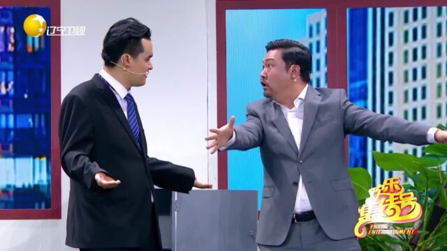 小品《钱在哪呢》