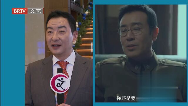 《沉默的荣耀》出演段退之 “抬头纹”会演戏？  郝平——这是我的特色！