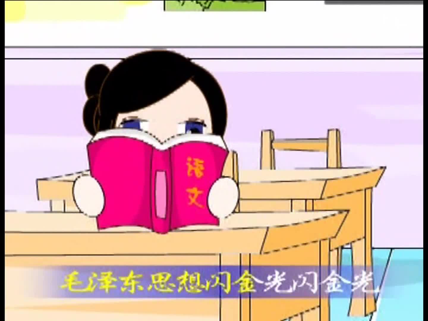 幼兒學唱歌-健康歌系列-北京有個金太陽