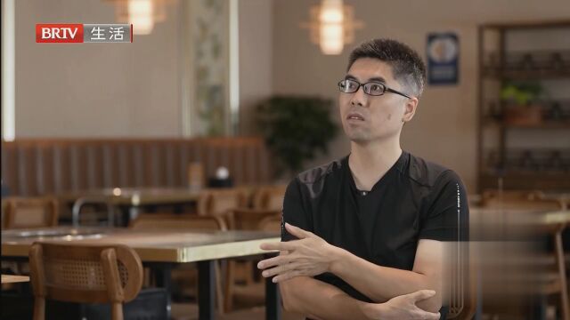 新人承老味  妙手妊真传——一把刀  六代人