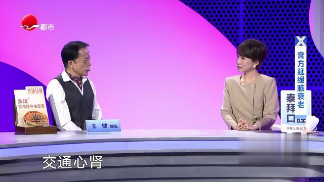 慢阻肺那點(diǎn)事