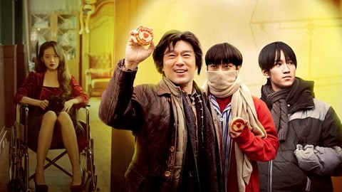 第9期上 孫伊涵裝殘疾被王鏘撞破？敖子逸幫社恐女孩找貓