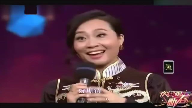 赵晨东 刘佳兰表演小品《一张邮票》
