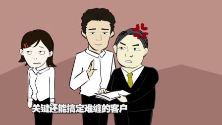 左右情缘的五官特征