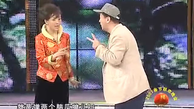 小品《考验》黄宏、牛莉、雷恪生