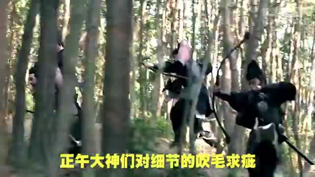 《外科风云》撩妹技能大盘点