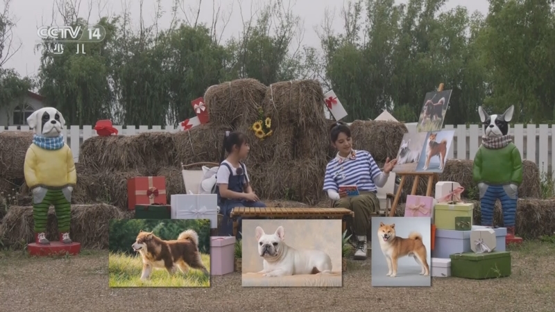 《智力快車》 20240528 你好 動物朋友