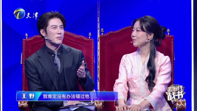 仗着吉他走天涯