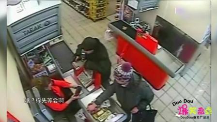 没带脑子就敢抢劫? 最笨抢劫犯爆笑失误集锦 39