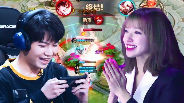 5v5表演赛：太惨了，KPL选手四人追关羽猛打，逗乐全场