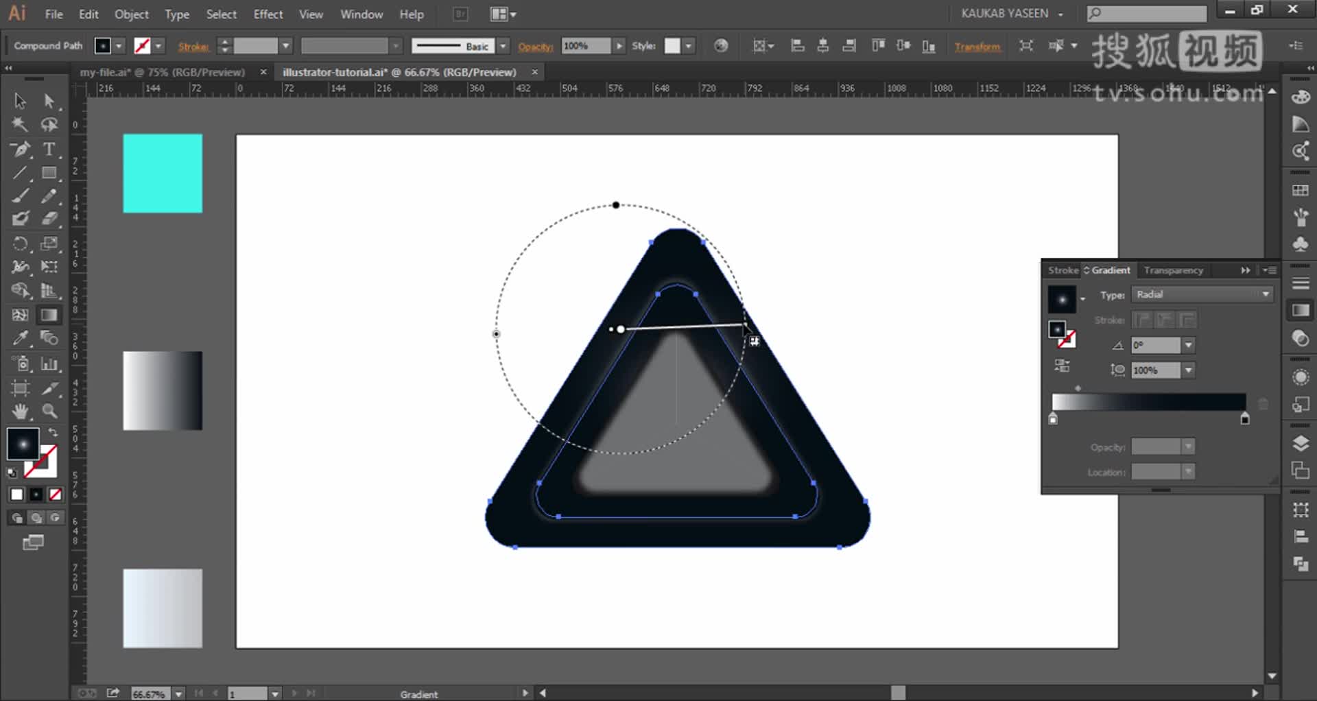 Illustrator教程 ai教程 平面設計教程