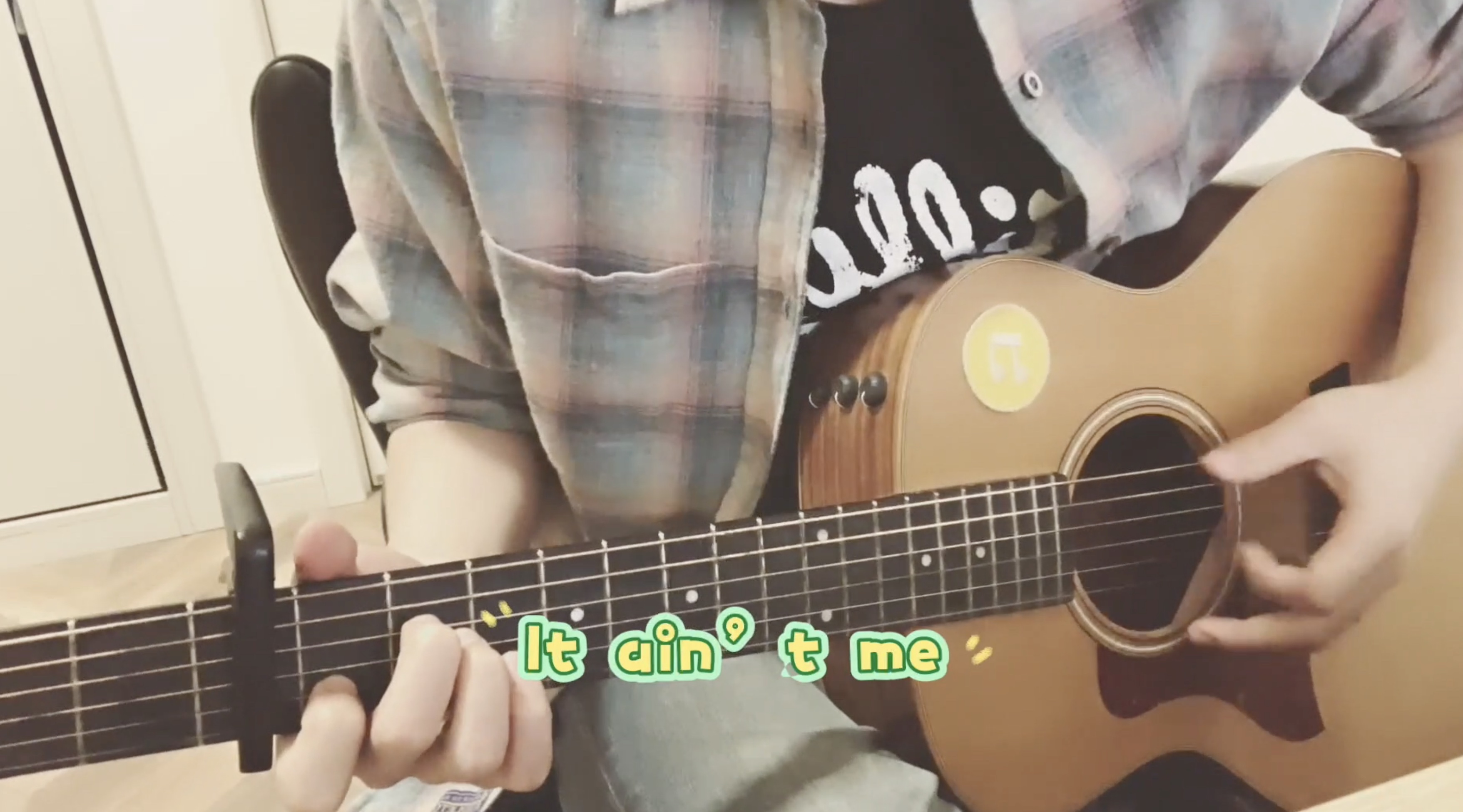 【心聲cover】《It Aint Me》吉他彈唱