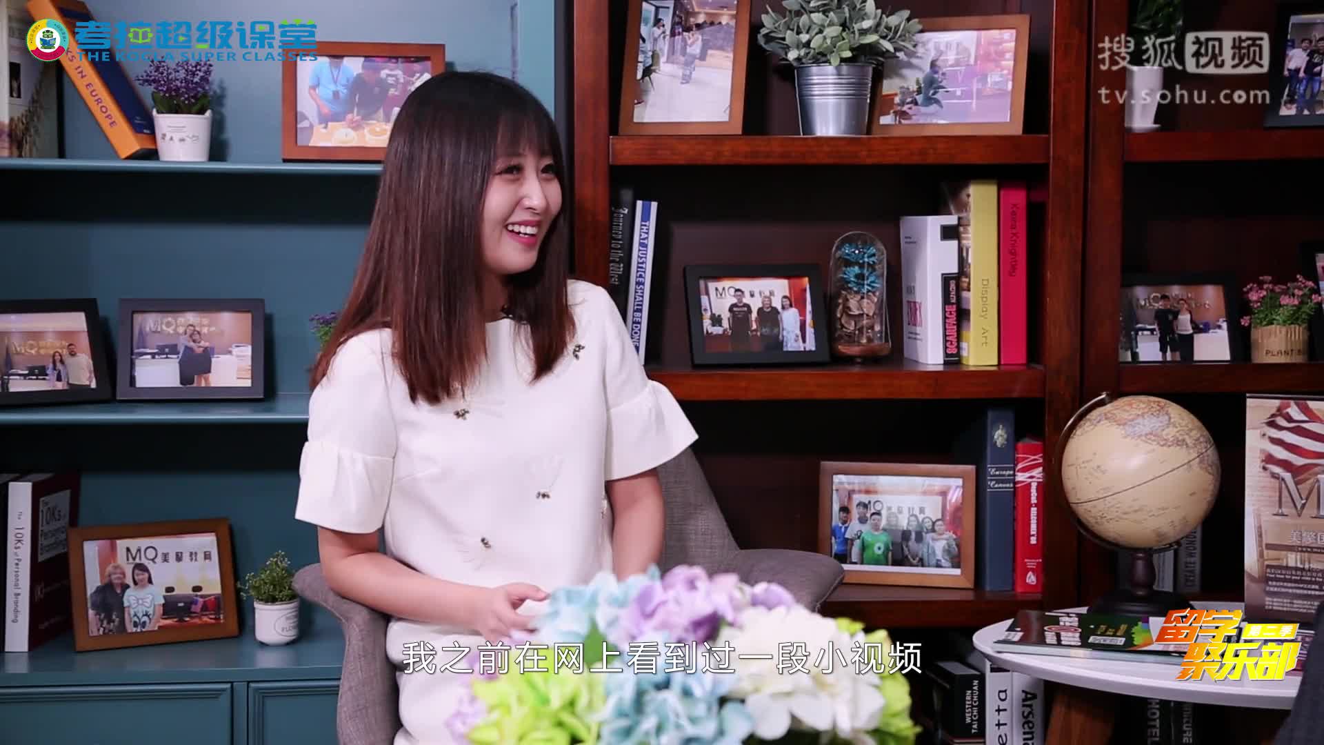 特朗普上台将是留学生的噩梦吗？