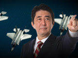 日本產F35亮相 中國危險了？