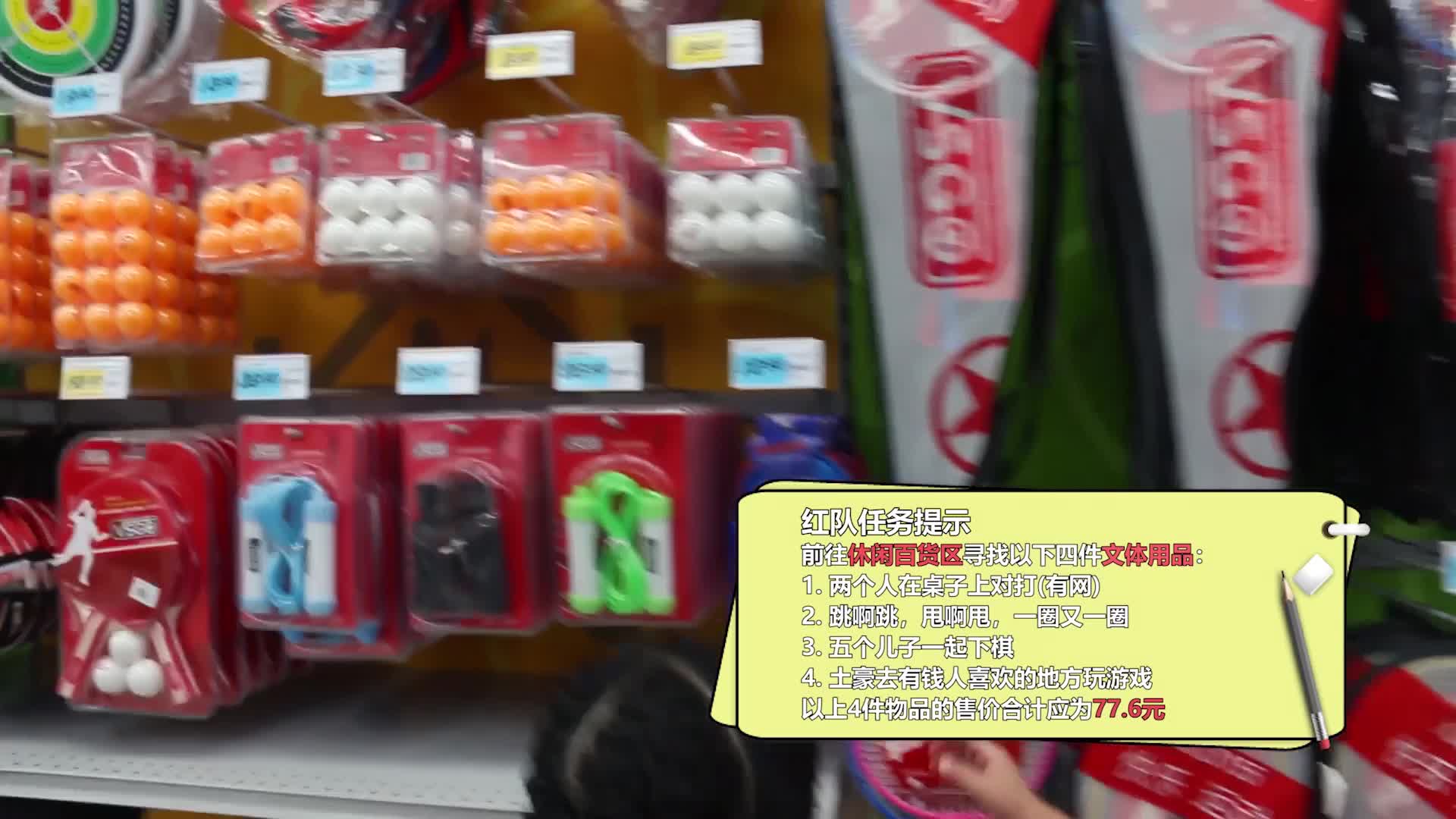 【江南萌萌跶】《宝贝你最棒》第一期 学霸是怎样炼成的！
