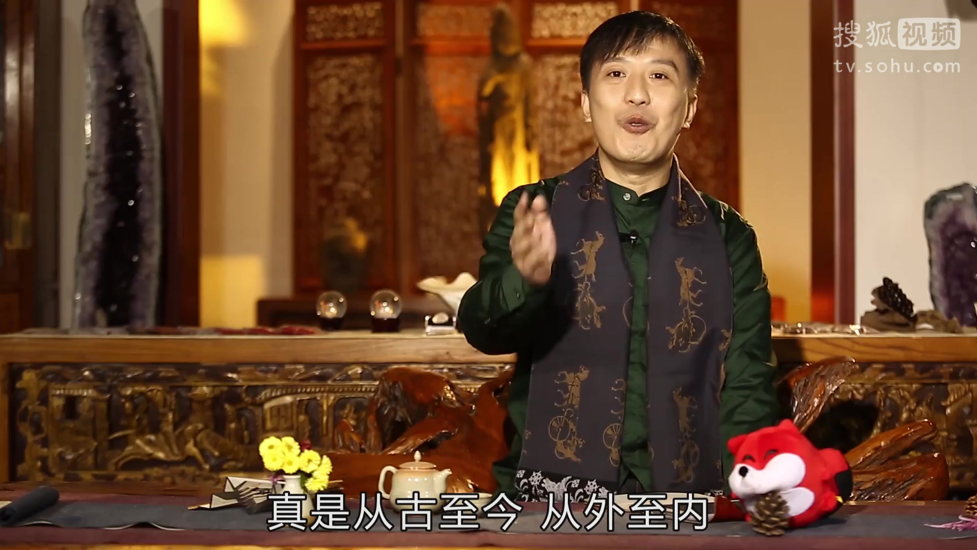 历史有魏道第36期：你有所不知的火炕传奇