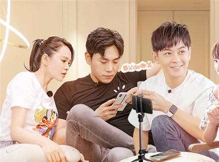 惊喜彩蛋：秦昊金句大放送
