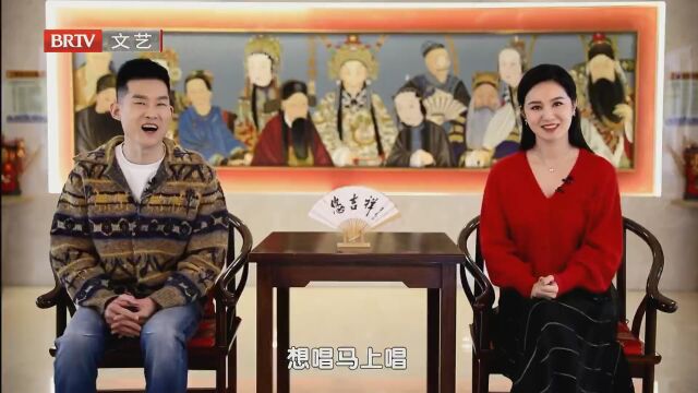 相声《学戏曲》