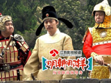 于谦为何可以一战封神？