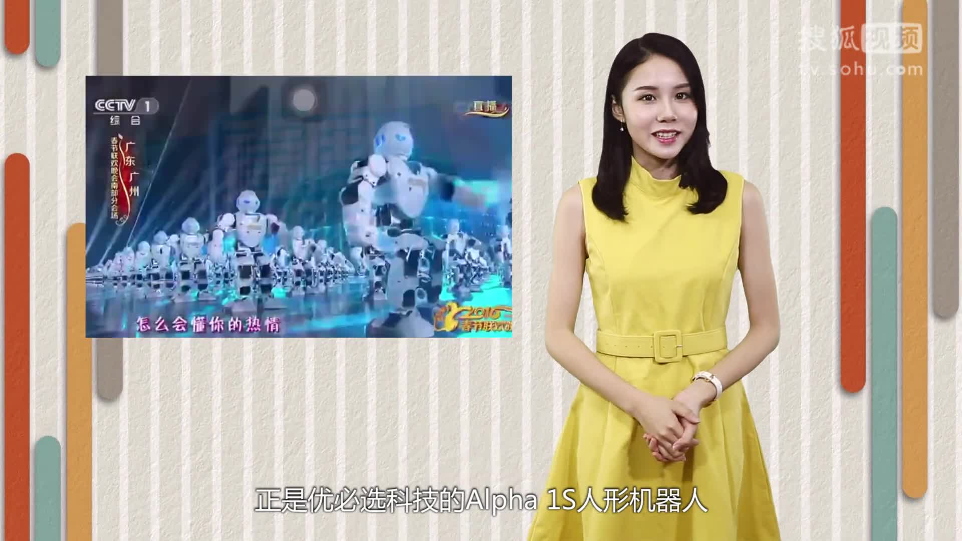 三星Note7終成全球停售 專利案敗訴雪上加霜 壹周大視角1016