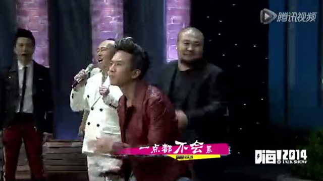 嘶吼三天三夜 鄧超和深井冰天團一起“撒歡兒”