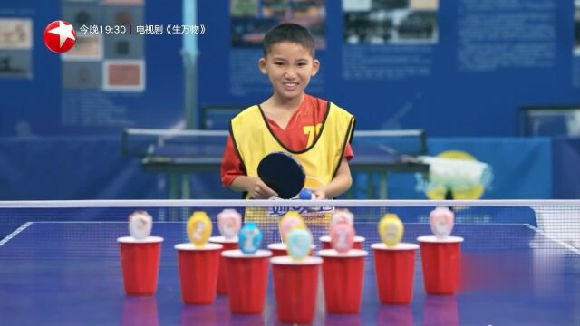 “國球潤疆”項(xiàng)目——“滬喀聯(lián)動(dòng)”乒乓球賽事