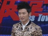 明星做投资 任泉创始starVC