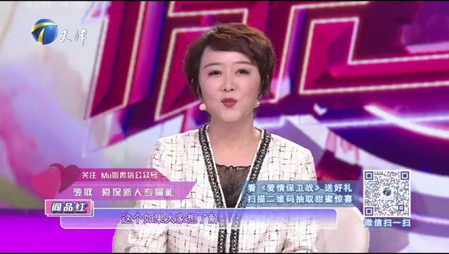 丧偶式婚姻如何挽救？要互相提供情绪价值