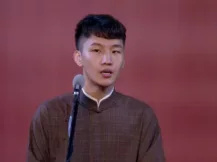 劉筱亭  張九泰《對春聯》
