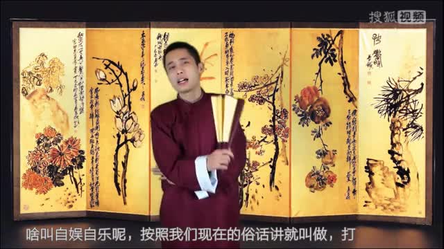 我读书那会儿（四）【方言脱口秀】