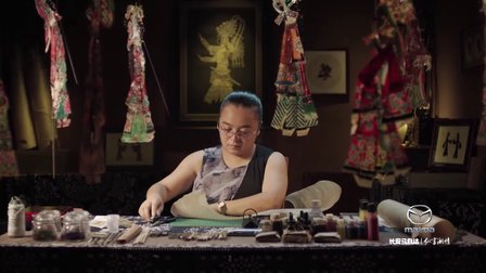 高考狀元的皮影夢