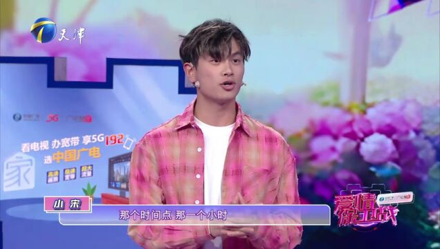 婚后夫妻相互埋怨，金钱与关爱双重缺失
