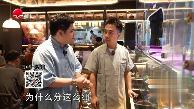 东安路西北菜  招牌两和面