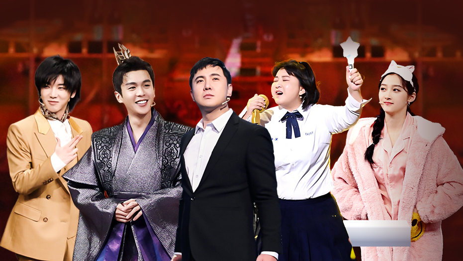第12期：贾玲表白刘德华，张若昀背诗出新作