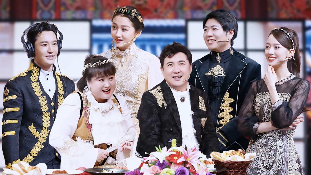 收官！沈腾黄晓明华晨宇爆笑模仿《上海滩》许文强