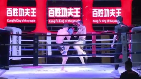 昆侖決城市英雄202北京站  回放