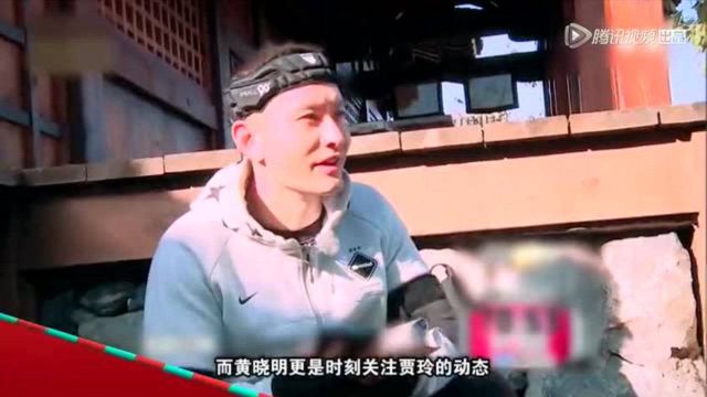 賈玲遭黃曉明“瘋搶” 《我們15個(gè)》丘子健自曝兩女人在等他