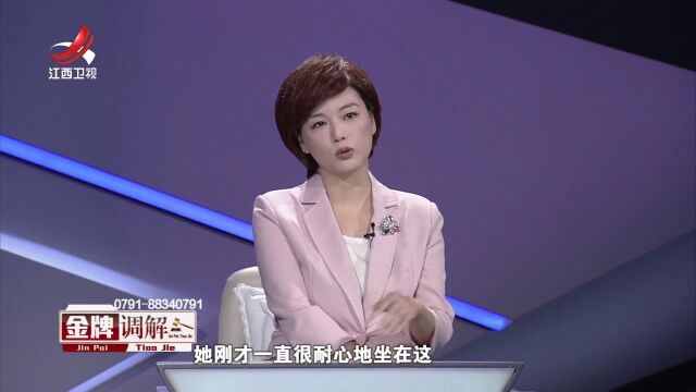 “软饭男”的免责声明（上）