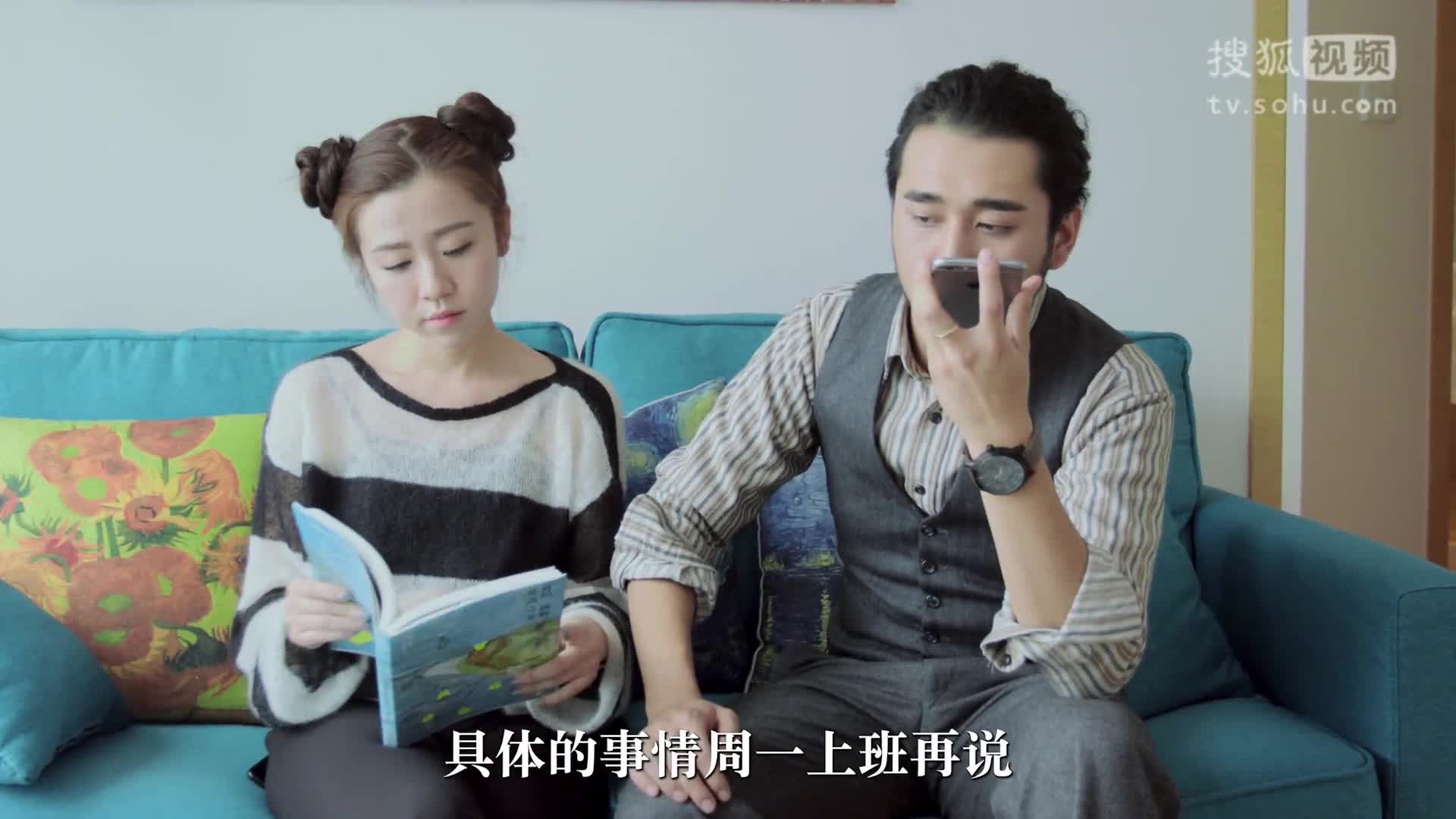 聽說你在和獅子座談戀愛？