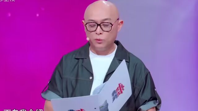 第135期：兄弟篇大结局，健身兄弟最后一位来了