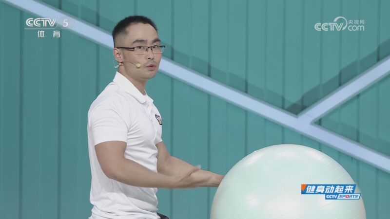 [健身动起来]20240528 有氧跳绳跟练