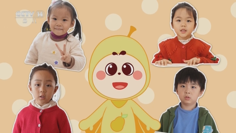 《小小智慧樹》 20240604