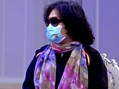 一份小广告引发的百万巨款陷阱