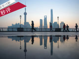 2017年影响中国社会4类人